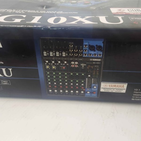 DJ MIXER #GN345902 - Image 6