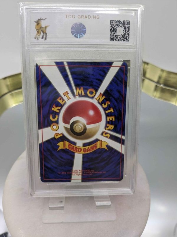 ZAPDOS JAPANESE TCG 8.5 / NO RARITY SYMBOL & MISCUT - BL277171 - Image 8