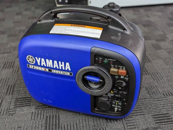 Yamaha 2kVA 4-Stroke Petrol Powered Inverter Silent Generator (EF2000iS) - BP346686