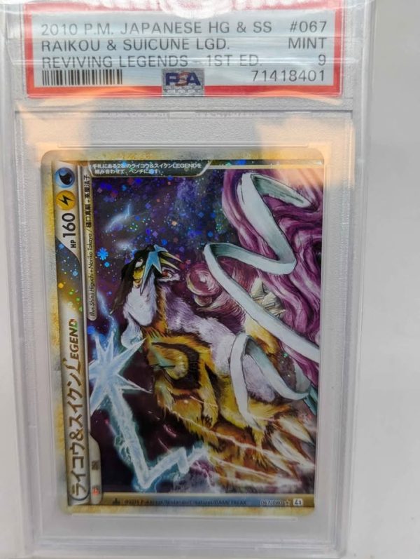 PSA Graded Pokemon 2010 Raikou & Suicune Reviving Legends Cards x 2 (Mint 9) - BP338678 - Image 3