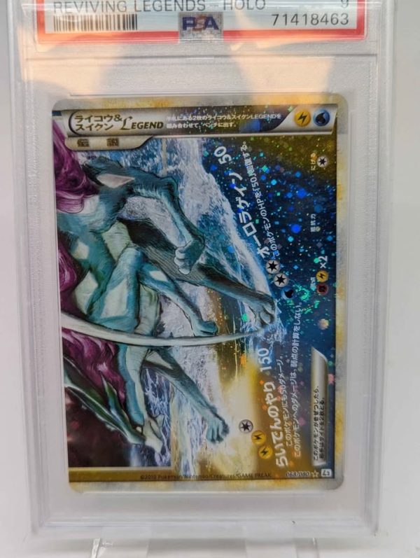 PSA Graded Pokemon 2010 Raikou & Suicune Reviving Legends Cards x 2 (Mint 9) - BP338678 - Image 6