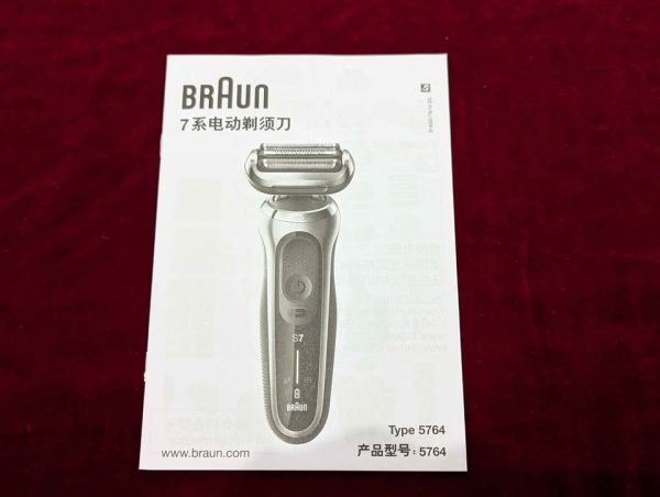 Braun Series 7 Rechargeable Shaver (71•N1200s) - BP342888 - Image 8