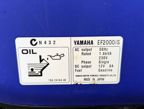 Yamaha 2kVA 4-Stroke Petrol Powered Inverter Silent Generator (EF2000iS) - BP346686 - Image 5