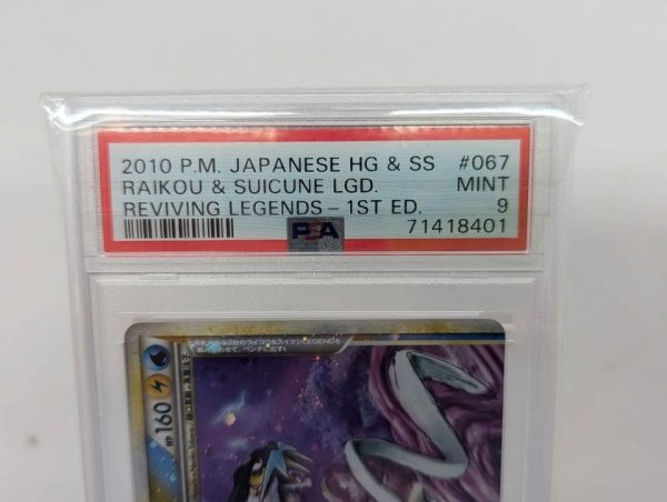 PSA Graded Pokemon 2010 Raikou & Suicune Reviving Legends Cards x 2 (Mint 9) - BP338678 - Image 2