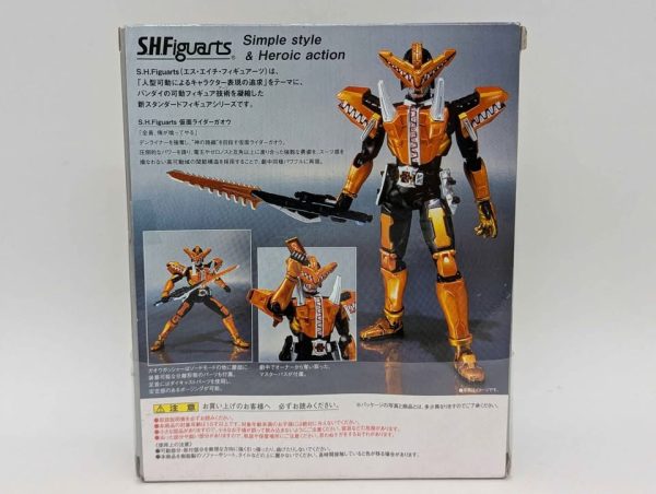 S.H.Figuarts Kamen Rider Masked Rider Gaoh Collectable Figure - BP352557 - Image 4