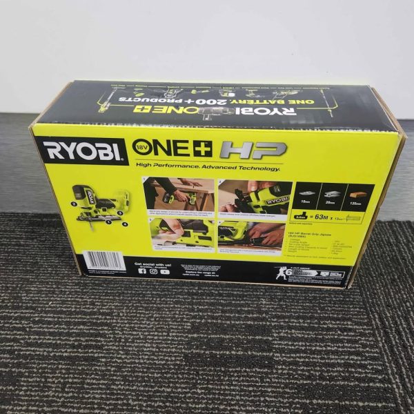 RYOBI JIGSAW SKIN #GN361921 - Image 5