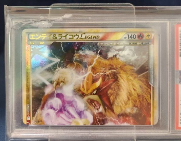 PSA 9 POKEMON REVIVING LEGENDS ENTEI & RAIKOU LEGENDS EST ED TRADING CARD #GN338675 - Image 10
