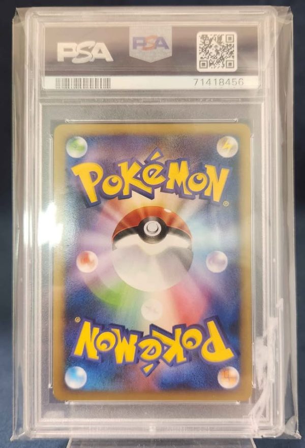 PSA 9 POKEMON REVIVING LEGENDS ENTEI & RAIKOU LEGENDS EST ED TRADING CARD #GN338675 - Image 9