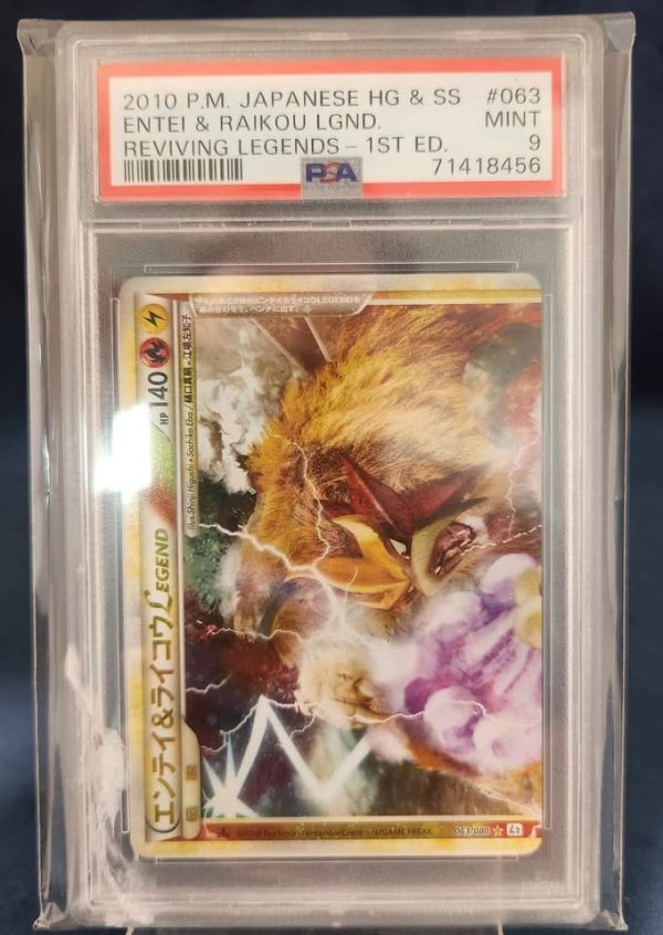 PSA 9 POKEMON REVIVING LEGENDS ENTEI & RAIKOU LEGENDS EST ED TRADING CARD #GN338675 - Image 8