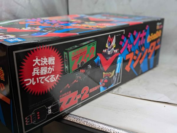 Bandai 60cm Jumbo Machineder Great Mazinger Collectable - BP368483 - Image 3