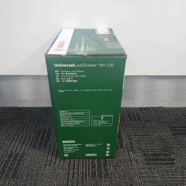 BOSCH UNIVERSAL BLOWER #GN339415 - Image 8