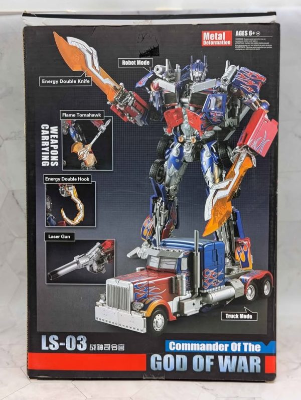 BMB LS-03 Commander of The God Of War Transformable Figure - BP367868 - Image 4