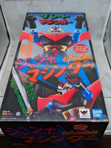Bandai 60cm Jumbo Machineder Great Mazinger Collectable - BP368483