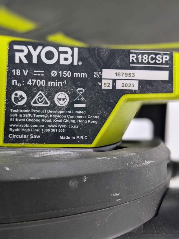 Ryobi 18v Circular Saw Skin - BL364818 - Image 5