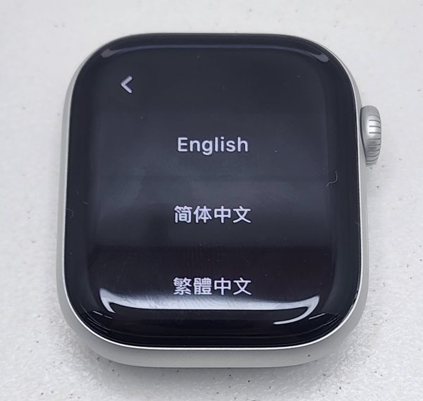 Apple Watch Series 10 Aluminum LTE 42mm w/ Charger -IP365153 - Image 16