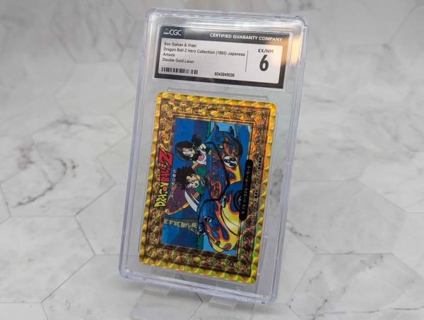 CGC Graded DragonBall Z Son Gohan & Videl Hero Collection 1993 Card (EX/NM 6) - BP374167