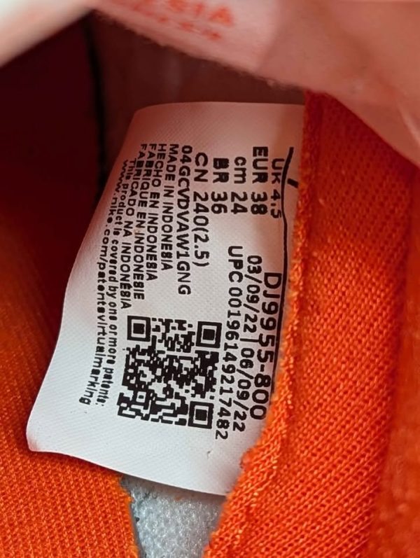 Nike Dunk Low Patent Halloween Shoes (Size US7) - BP371281 - Image 8