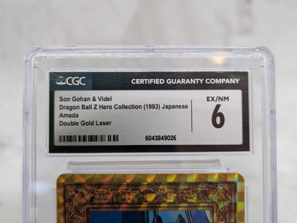 CGC Graded DragonBall Z Son Gohan & Videl Hero Collection 1993 Card (EX/NM 6) - BP374167 - Image 2
