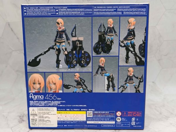 Max Factory Figma San Action Figure #456 - BP374255-3 - Image 5
