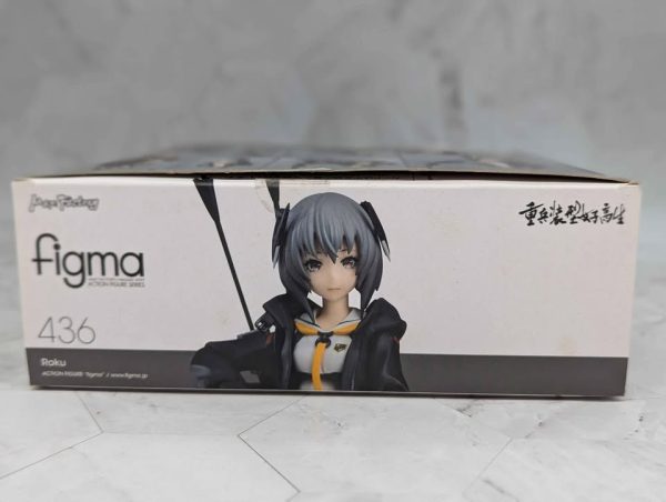 Max Factory Figma Roku Action Figure #436 - BP374255-2 - Image 6