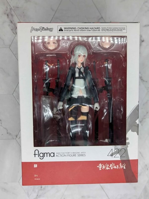 Max Factory Figma Shi Action Figure #422 - BP374255-1 - Image 2