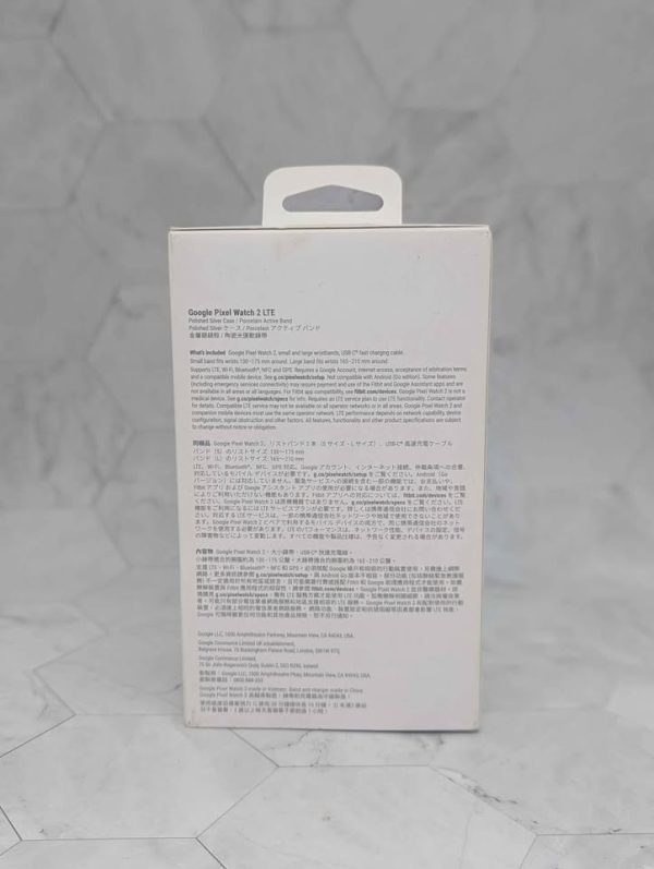 Google Pixel 2 LTE Smart Watch  - BP373359 - Image 3