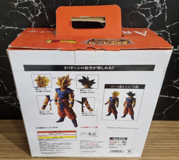 Masterlise Emoving Super Saiyan Goku Figure TW345646 - Image 5