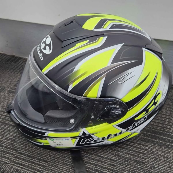 KABUTO AEOBLADE HELMET #GN334843 - Image 7