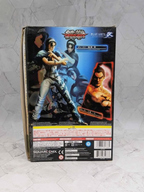 Play Arts Tekken Tag Tournament 2 Jun Kazama Figure #02 - BP378630 - Image 4