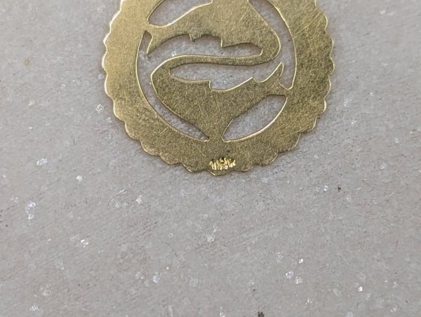 Ladies 14CT Yellow Gold Pisces Pendant (1.34gms) - BP367132 - Image 4