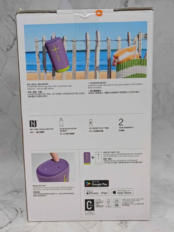 Sealed Ultimate Ears EverBoom Portable Bluetooth Speaker - BP379466 - Image 3