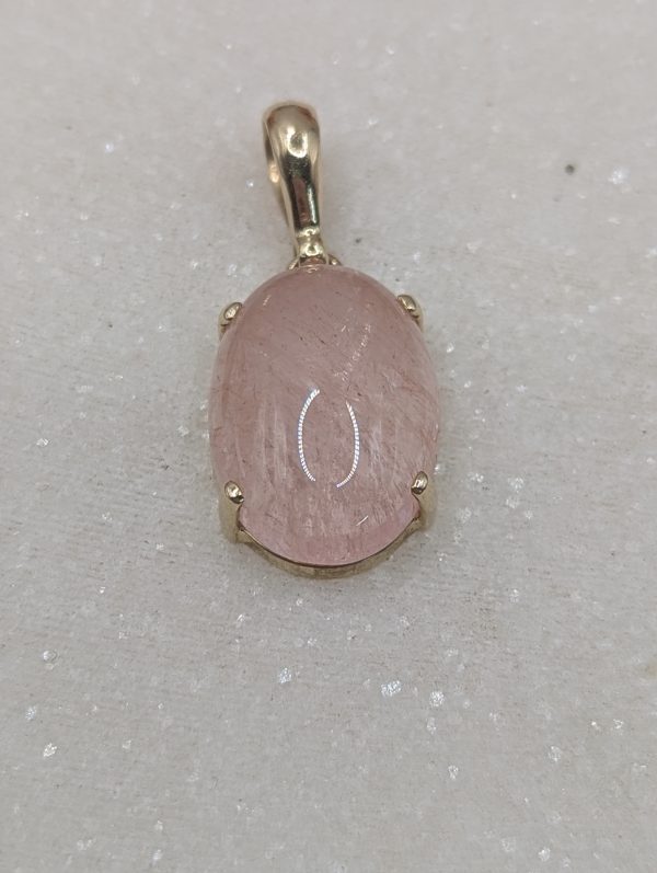 Ladies 9CT Yellow Gold Rose Quartz Pendant (3.8gms) - BP325749 - Image 2