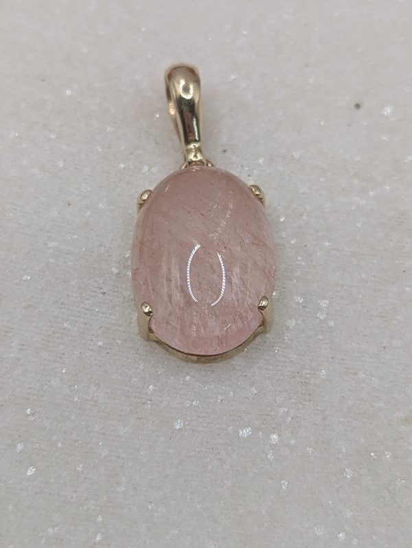 Ladies 9CT Yellow Gold Rose Quartz Pendant (3.8gms) - BP325749 - Image 8