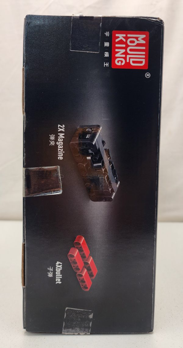 Mould King 14003 Benelli M4 Model Toy - IP381202 - Image 4