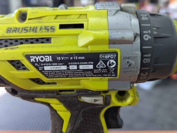 Ryobi 18V Brushless Hammer Drill Skin-Only (R18PD7) - BP 356160 - Image 4