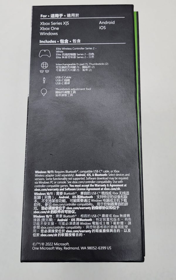 Xbox Elite Wireless Controller Series 2 - IP384300 - Image 4