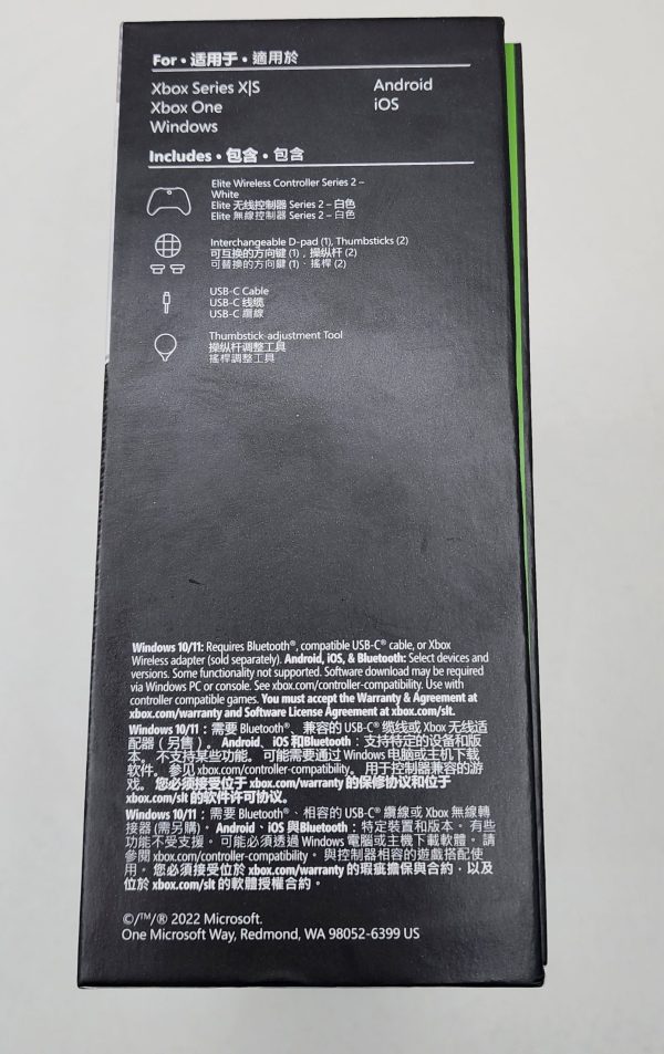 Xbox Elite Wireless Controller Series 2 - IP384300 - Image 11