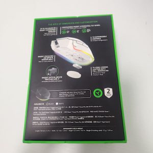 RAZER GAMING MOUSE IN BOX #GN369650