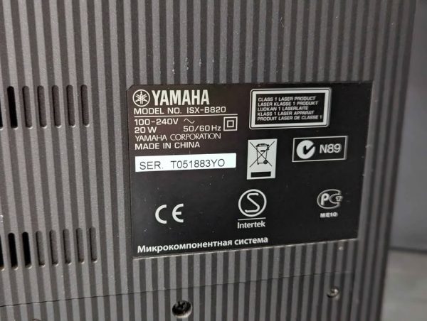 Yamaha Integrated Audio System (ISX-B820) - BP383847 - Image 7