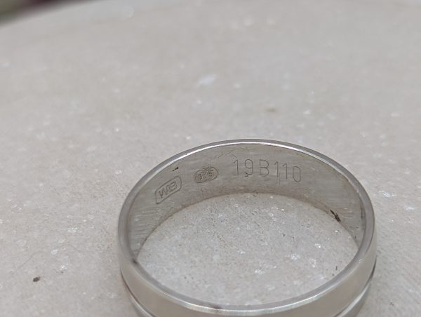 Mens 9CT White Gold Ring (4.6gms) - BP387526 - Image 4