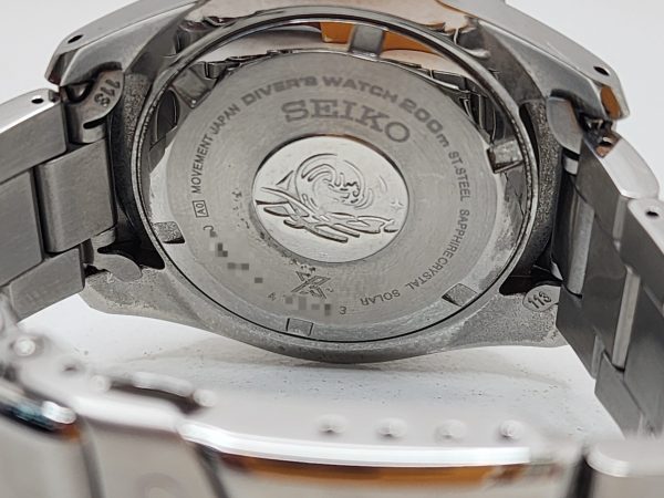 Seiko Prospex SNE597P Solar Diver's Watch - IP389507 - Image 14
