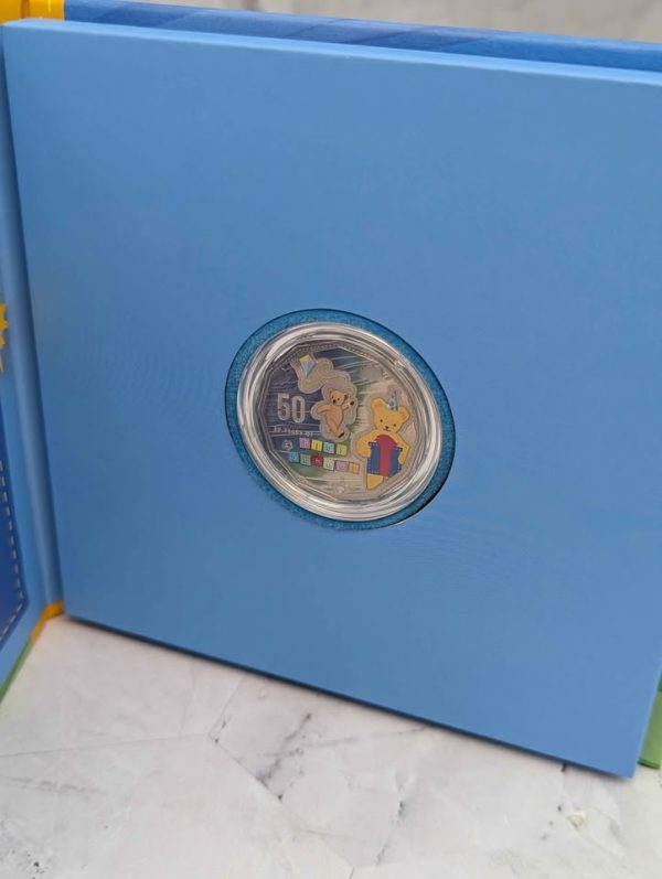 2016 50 Years of Playschool 50c 3 Coin Set - BP392715 - Image 5