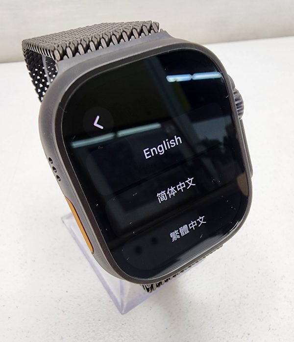 Apple Watch Ultra 2 LTE & GPS 49mm w/ Charger - IP391496 - Image 6