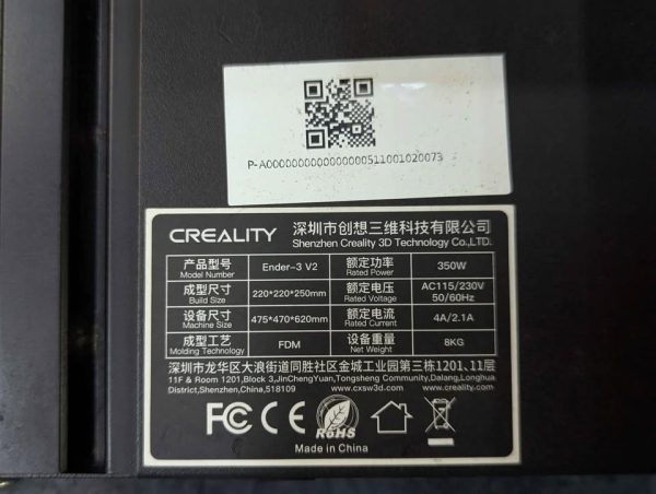 Creality Ender 3D Printer - BP373598 - Image 2