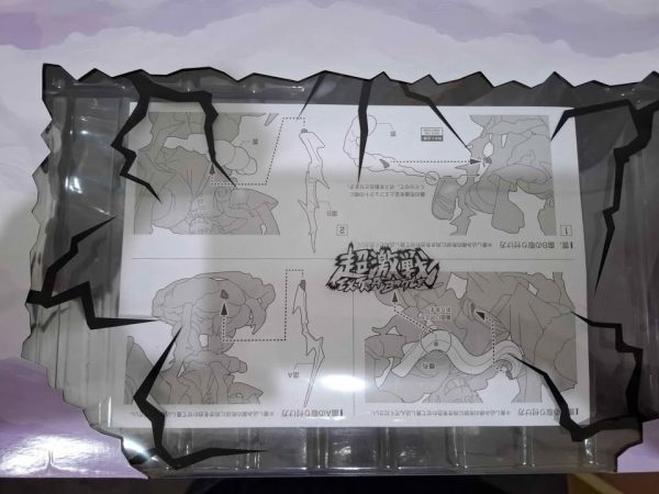FIGUARTS ZERO - MONKEY.D.DUFFY FIGURE TW386634 - Image 6