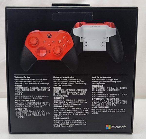 XBOX Elite Series 2 Core Controller - IP391497 - Image 10
