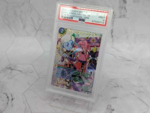 PSA Graded 2022 Dragon Ball Kusu, Angel of Universe 10 Card (Mint 9) - BP390991-3