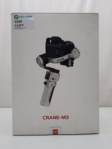 Zhiyun Gimble Harness Crane M3 - IP356102