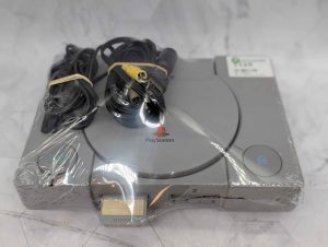 Sony PlayStation 1 Console (SCPH-7502) - BP396063