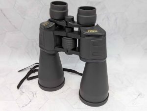 Sakura 90 X 90 Binoculars - BP379907